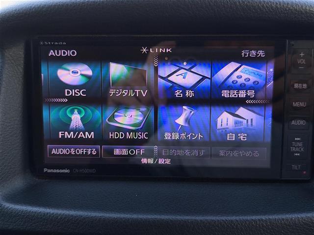 プロボックスバン ＧＬ　インチアップ／全塗装／ＴＯＹＯＴＡフロントグリル／ルーフキャリアＴｅｒｚｏ／社外メモリナビ／革調シートカバー／社外ウッドハンドル／社外ＬＥＤヘッドライト／ドライブレコーダー／ＥＴＣ（12枚目）