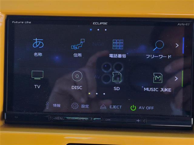 ハスラー Ｆリミテッド　ＳＤナビ／フルセグＴＶ／ＢＴ／ＣＤ／ＤＶＤ／バックカメラ／シートヒーター／ステアリングスイッチ／アイドリングストップ／衝突軽減ブレーキ／プッシュスタート／スマートキー／オートライト（12枚目）