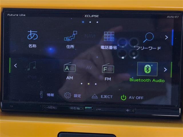 ハスラー Ｆリミテッド　ＳＤナビ／フルセグＴＶ／ＢＴ／ＣＤ／ＤＶＤ／バックカメラ／シートヒーター／ステアリングスイッチ／アイドリングストップ／衝突軽減ブレーキ／プッシュスタート／スマートキー／オートライト（13枚目）