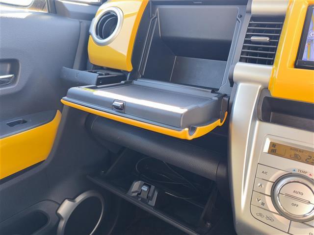 ハスラー Ｆリミテッド　ＳＤナビ／フルセグＴＶ／ＢＴ／ＣＤ／ＤＶＤ／バックカメラ／シートヒーター／ステアリングスイッチ／アイドリングストップ／衝突軽減ブレーキ／プッシュスタート／スマートキー／オートライト（28枚目）