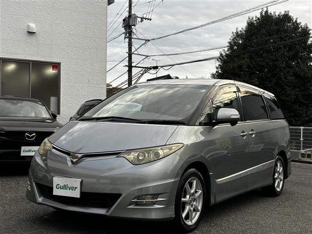 この度はガリバーの在庫をご覧頂きまして、有り難う御座います。