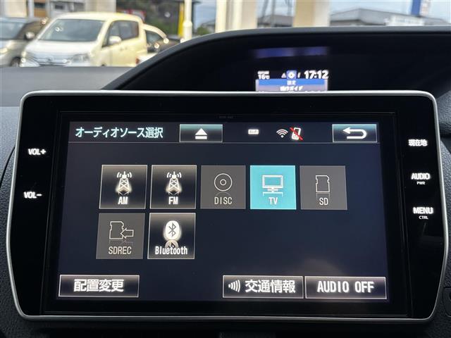 ヴォクシー ハイブリッドZS ワンオーナー/両側パワースライドドア/純正10インチナビ/フルセグTV/Bluetooth/CD/DVD/クルーズコントロール/プリクラッシュセーフティー/レーンディパーチャーアラート/先行車発進告知(12枚目)