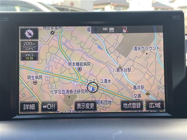 ＨＳ ＨＳ２５０ｈ　ワンオーナー／純正ナビ／フルセグＴＶ／Ｂｌｕｅｔｏｏｔｈ／ＣＤ／ＤＶＤ／バックカメラ／レーダークルーズコントロール／プリクラッシュセーフティー／クリアランスソナー／前席パワーシート／オートＬＥＤライト（10枚目）