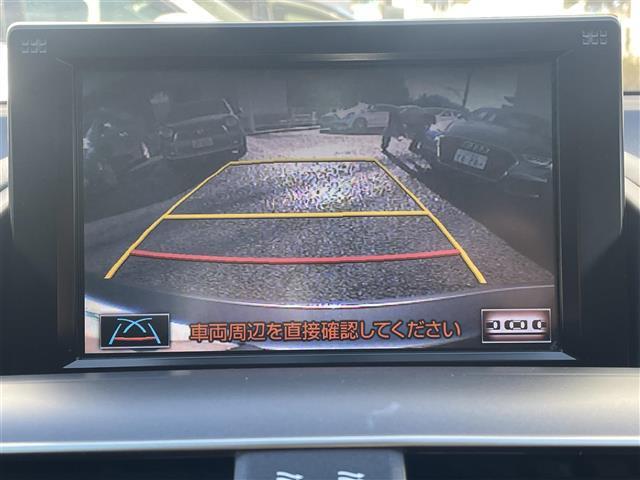 ＨＳ ＨＳ２５０ｈ　ワンオーナー／純正ナビ／フルセグＴＶ／Ｂｌｕｅｔｏｏｔｈ／ＣＤ／ＤＶＤ／バックカメラ／レーダークルーズコントロール／プリクラッシュセーフティー／クリアランスソナー／前席パワーシート／オートＬＥＤライト（11枚目）