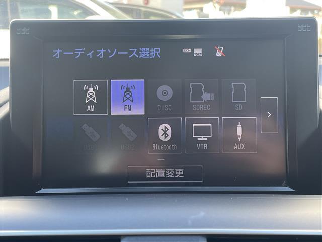 ＨＳ ＨＳ２５０ｈ　ワンオーナー／純正ナビ／フルセグＴＶ／Ｂｌｕｅｔｏｏｔｈ／ＣＤ／ＤＶＤ／バックカメラ／レーダークルーズコントロール／プリクラッシュセーフティー／クリアランスソナー／前席パワーシート／オートＬＥＤライト（13枚目）