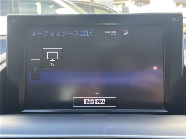 ＨＳ ＨＳ２５０ｈ　ワンオーナー／純正ナビ／フルセグＴＶ／Ｂｌｕｅｔｏｏｔｈ／ＣＤ／ＤＶＤ／バックカメラ／レーダークルーズコントロール／プリクラッシュセーフティー／クリアランスソナー／前席パワーシート／オートＬＥＤライト（14枚目）