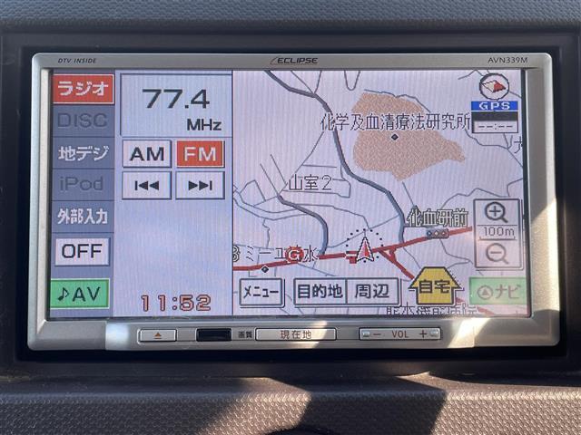 パジェロミニ エクシード SDナビ/ワンセグテレビ/CD/DVD/ETC/純正15インチアルミホイール/背面タイヤ/ルーフレール/ターボ/4WD/フロアマット/フォグライト/ドアバイザー/キーレス/スペアキー/フルフラット(10枚目)