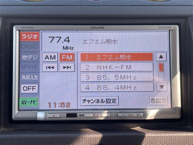 パジェロミニ エクシード SDナビ/ワンセグテレビ/CD/DVD/ETC/純正15インチアルミホイール/背面タイヤ/ルーフレール/ターボ/4WD/フロアマット/フォグライト/ドアバイザー/キーレス/スペアキー/フルフラット(11枚目)