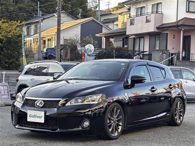 CT CT200h Fスポーツ 純正ナビ/フルセグTV/CD/DVD/バックカメラ/クルーズコントロール/コーナーセンサー/パドルシフト/シートヒーター/純正17インチAW/ビルトインETC/オートライト/電動格納ミラー(2枚目)