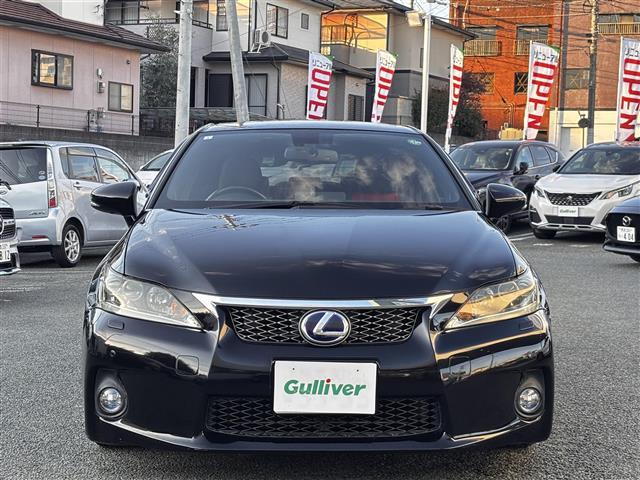 CT CT200h Fスポーツ 純正ナビ/フルセグTV/CD/DVD/バックカメラ/クルーズコントロール/コーナーセンサー/パドルシフト/シートヒーター/純正17インチAW/ビルトインETC/オートライト/電動格納ミラー(4枚目)