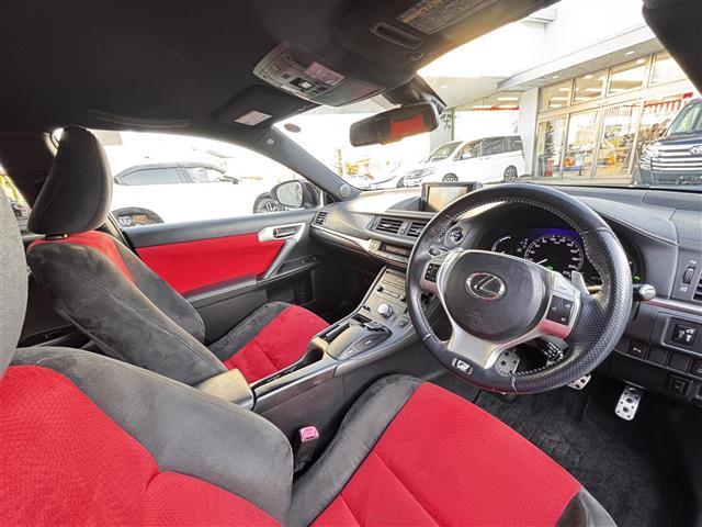 CT CT200h Fスポーツ 純正ナビ/フルセグTV/CD/DVD/バックカメラ/クルーズコントロール/コーナーセンサー/パドルシフト/シートヒーター/純正17インチAW/ビルトインETC/オートライト/電動格納ミラー(13枚目)