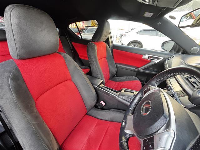 CT CT200h Fスポーツ 純正ナビ/フルセグTV/CD/DVD/バックカメラ/クルーズコントロール/コーナーセンサー/パドルシフト/シートヒーター/純正17インチAW/ビルトインETC/オートライト/電動格納ミラー(14枚目)