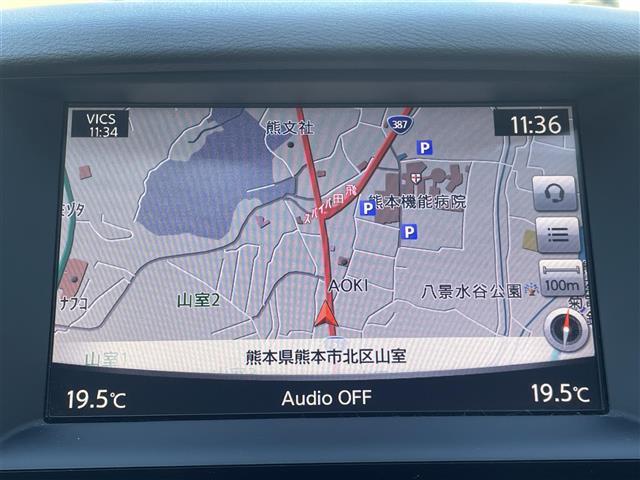 スカイライン ３５０ＧＴ　ハイブリッド　タイプＳＰ　純正ナビ／アラウンドビューモニター／黒レザーシート／パワーシート／シートヒーター／クルーズコントロール／ステアリングスイッチ／フルセグＴＶ／ＢＴ／ＣＤ／ＤＶＤ／ＥＴＣ／前後ドライブレコーダー（10枚目）