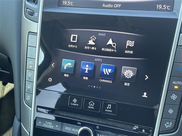 スカイライン ３５０ＧＴ　ハイブリッド　タイプＳＰ　純正ナビ／アラウンドビューモニター／黒レザーシート／パワーシート／シートヒーター／クルーズコントロール／ステアリングスイッチ／フルセグＴＶ／ＢＴ／ＣＤ／ＤＶＤ／ＥＴＣ／前後ドライブレコーダー（18枚目）