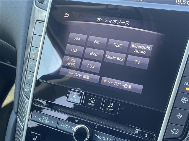 スカイライン ３５０ＧＴ　ハイブリッド　タイプＳＰ　純正ナビ／アラウンドビューモニター／黒レザーシート／パワーシート／シートヒーター／クルーズコントロール／ステアリングスイッチ／フルセグＴＶ／ＢＴ／ＣＤ／ＤＶＤ／ＥＴＣ／前後ドライブレコーダー（19枚目）