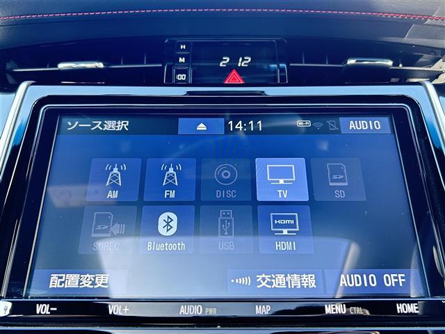 ハリアー プレミアム ワンオーナー/パノラマムーンルーフ/純正9インチナビ/バックカメラ/レーダークルコン/プリクラッシュセーフティー/LDA/ハーフレザーシート/純正18インチAW/フルセグTV/BT/CD/DVD(13枚目)