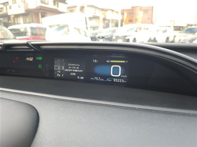 プリウスPHV Aプレミアムナビパッケージ モデリスタエアロ/モデリスタ18インチAW/充電プラグ車載/置くだけ充電/11.6インチT-Connectナビゲーションシステム/パノラミックビューモニター/LDA/BSM/HUD/ETC/ドラレコ(20枚目)