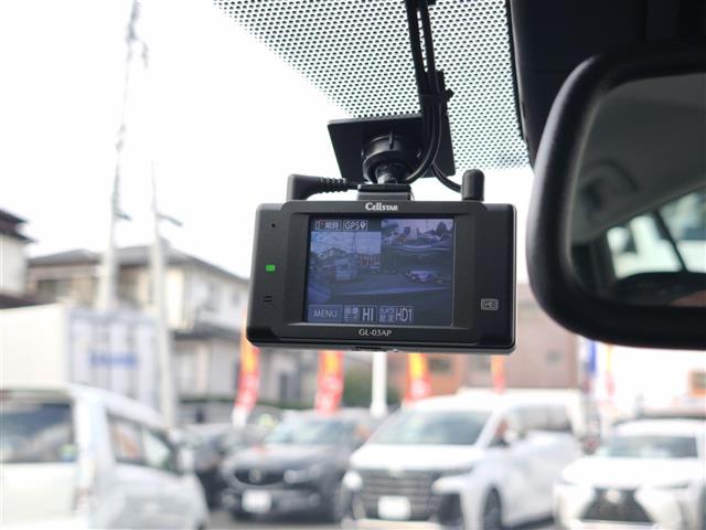 プリウスPHV Aプレミアムナビパッケージ モデリスタエアロ/モデリスタ18インチAW/充電プラグ車載/置くだけ充電/11.6インチT-Connectナビゲーションシステム/パノラミックビューモニター/LDA/BSM/HUD/ETC/ドラレコ(29枚目)