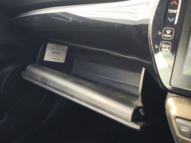 プリウスPHV Aプレミアムナビパッケージ モデリスタエアロ/モデリスタ18インチAW/充電プラグ車載/置くだけ充電/11.6インチT-Connectナビゲーションシステム/パノラミックビューモニター/LDA/BSM/HUD/ETC/ドラレコ(35枚目)