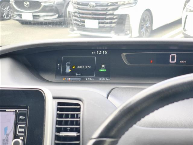 セレナ ハイウェイスター ワンオーナー/純正ナビ/後席モニター/両側パワースライドドア/オートパーキング/ビークルダイナミクスコントロール/デュアルエアコン/純正15インチアルミホイール/ドライブレコーダー/LEDライト(20枚目)