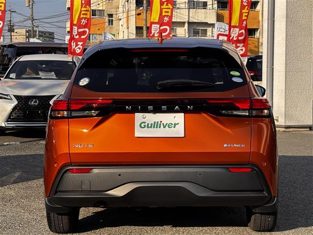 ノート X 純正ナビ/バックカメラ/エマージェンシブレーキ/車線逸脱警報/駐車支援/コーナーセンサー/オートハイビーム/オートLEDライト/フォグライト/純正ドライブレコーダー/ETC/フルセグTV(5枚目)