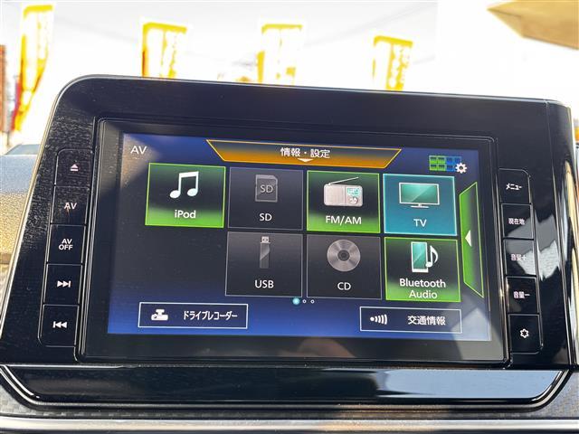 ノート X 純正ナビ/バックカメラ/エマージェンシブレーキ/車線逸脱警報/駐車支援/コーナーセンサー/オートハイビーム/オートLEDライト/フォグライト/純正ドライブレコーダー/ETC/フルセグTV(12枚目)