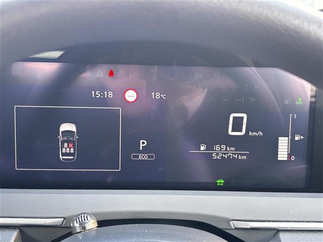 ノート X 純正ナビ/バックカメラ/エマージェンシブレーキ/車線逸脱警報/駐車支援/コーナーセンサー/オートハイビーム/オートLEDライト/フォグライト/純正ドライブレコーダー/ETC/フルセグTV(19枚目)