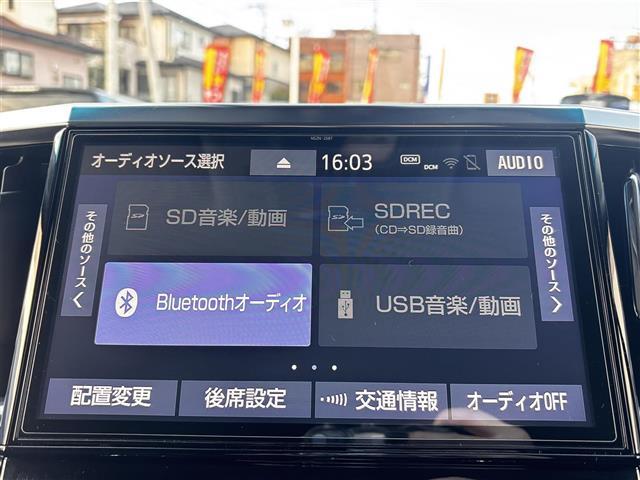 ヴェルファイア 2.5Z Gエディション モデリスタエアロ/DORFREN21インチAW/フリップダウンモニター/純正10インチナビ/バックカメラ/両側パワスラ/レーダークルコン/プリクラッシュ/LTA/LEDヘッドライト(12枚目)