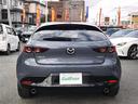 ＭＡＺＤＡ３ファストバック ＸＤプロアクティブ　ツーリングセレクション　純ナビ／Ｂカメラ／レーダークルコン／スマートブレーキサポート／ドライバーアテンションアラート／車線逸脱警報システム／ディスタンス＆スピードアラート／レーンキープ／ＢＳＭ／ＲＳＡ／シートヒーター／ＥＴＣ（5枚目）