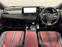 ES ES300h Fスポーツ サンルーフ/純正12.3インチナビ/Bカメラ/レクサスセーフティーシステム/純正19インチAW/3眼LEDヘッドライト/オートハイビーム/レザーシート/前席パワーシート/シートヒーター/エアシート 中古車画像_2