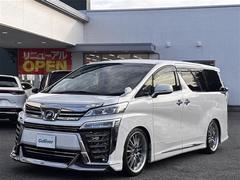 �����٤ϥ���С��κ߸ˤ���ĺ���ޤ��ơ�ͭ���񤦸�¤��ޤ��� 2