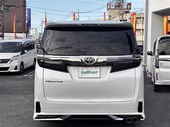 �����򢨤ʤɤ��ä���ɽ���ǰ¿����󶡡������Ҵ��ˤ��Ĵ���η�̡�������֤�Ƚ�Ǥ��줿��ξ�ϰ���Ź�ޤ�����������ԤʤäƤ���ޤ������졢Ǽ�ֻ��˽����򤬤��ä����ˤϤ�����β�����˱����ޤ��� 5