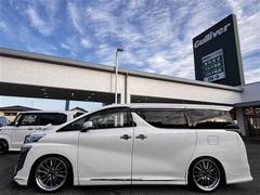 �¿��������ݾ��դ����ʢ���ʬ�ݾڡ��񻺼֤�Ǽ�ָ壳���͢���֤�Ǽ�ָ壱������ݾڴ��֤Ȥʤ�ޤ��ˡ�����¾Ĺ���ݾڡ�ͭ���ˤ⤴�Ѱդ��Ƥ���ޤ�����Ĺ���ݾڤ����ӤǤ����ξ�ˤϾ�郎�������ޤ��� 6