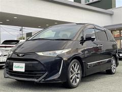 �����٤ϥ���С��κ߸ˤ���ĺ���ޤ��ơ�ͭ���񤦸�¤��ޤ��� 2