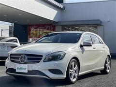 �����٤ϥ���С��κ߸ˤ���ĺ���ޤ��ơ�ͭ���񤦸�¤��ޤ��� 2