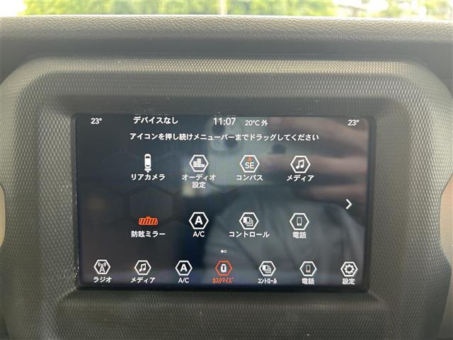ジープ・ラングラーアンリミテッド スポーツ　禁煙　２０００ｃｃ　ターボ　ＤＵＮＬＯＰ／ＡＴタイヤ／２０２３年製　アップルカープレイ　Ｂｌｕｅｔｏｏｔｈ　パートタイム４ＷＤ　スマートキー　クルコン　フロント／サイド／バックカメラ　ＦＲドラレコ（20枚目）