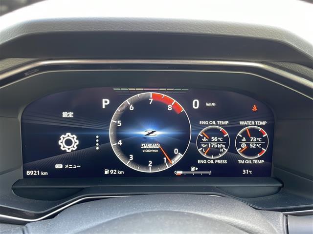 フェアレディZ ベースグレード ワンオーナー 禁煙 V6ツインターボ メーカーナビ フルセグTV Bluetooth バックカメラ 追従クルコン 衝突軽減 パドルシフト LEDライト 純正18インチ FRコーナーセンサー ETC(16枚目)