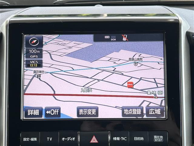 掲載箇所以外にご希望の写真がございましたら、お気軽にお問い合わせ下さい！メールや郵送でお送りさせていただきます。