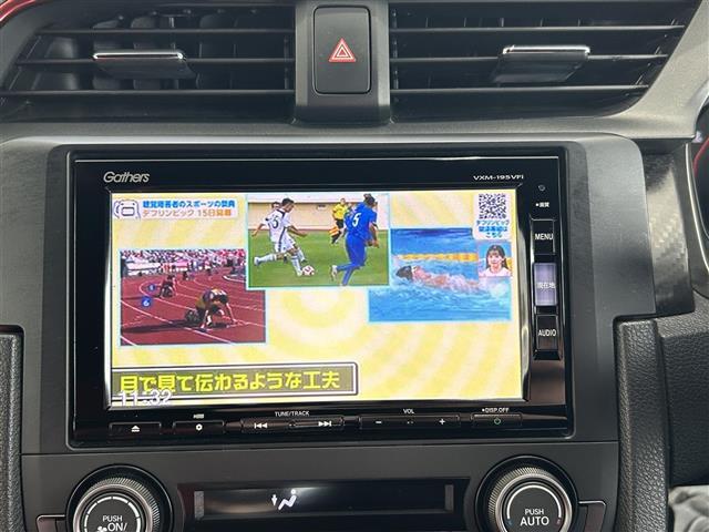 シビック タイプR ワンオーナー 禁煙車 ターボ クリフォードセキュリティ ナビTV バックカメラ Fドラレコ ETC 無限シフトノブ 純正20インチアルミ 専用brembo 専用スポーツシート LEDヘッドライト(21枚目)