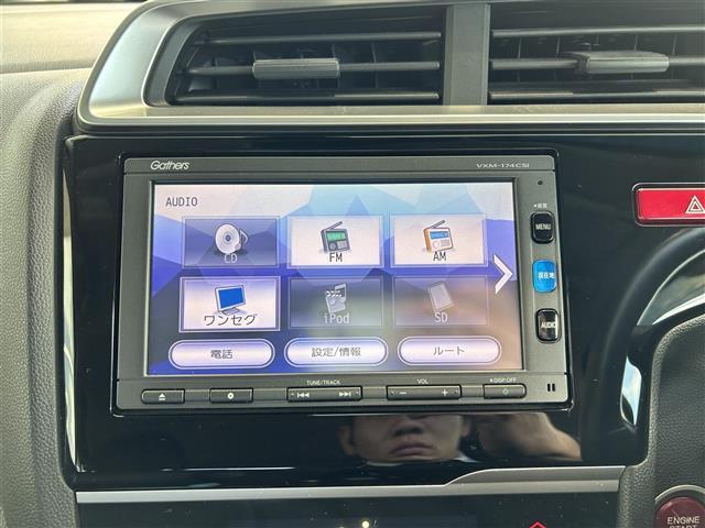 フィット １３Ｇ・Ｌパッケージ　ファインエディション（16枚目）