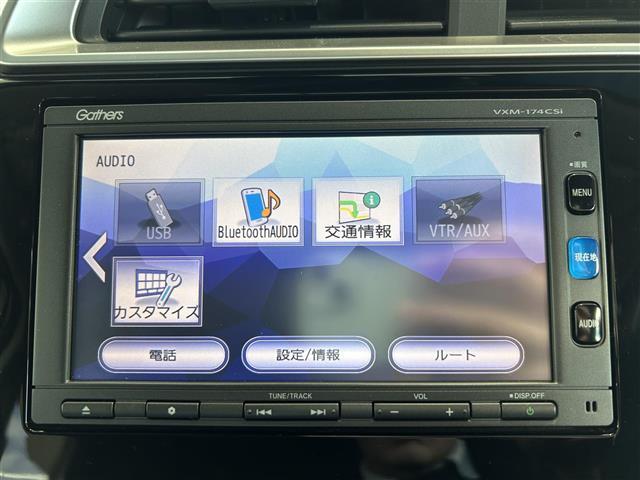 フィット １３Ｇ・Ｌパッケージ　ファインエディション（17枚目）