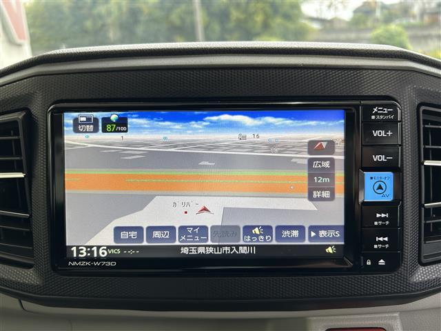 ミライース X リミテッドSAIII(13枚目)