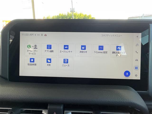 ランドクルーザー250 VX ワンオーナー 禁煙 OP丸目LEDライト ZX20インチアルミ サンルーフ 黒レザー シートヒーター/クーラー パワーバックドア パノラミックビューモニター デジタルミラー 衝突軽減 追従クルコン(14枚目)
