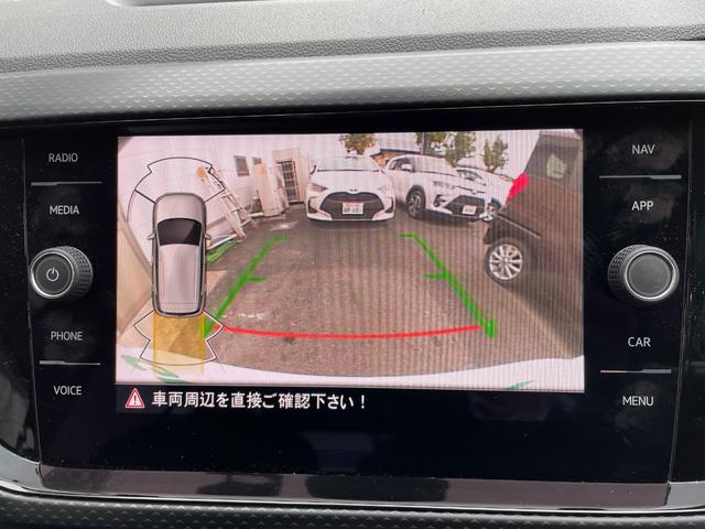 Ｔ－クロス ＴＳＩ　アクティブ　ワンオーナー／セーフティＰＫＧ／テクノロジーＰＫＧ／登録時走行８４７８ｋｍ◆／レーダークルーズコントロール／純正ナビゲーション／ＡＰＰコネクト／ワイヤレスチャージ／パーキングアシスト（16枚目）