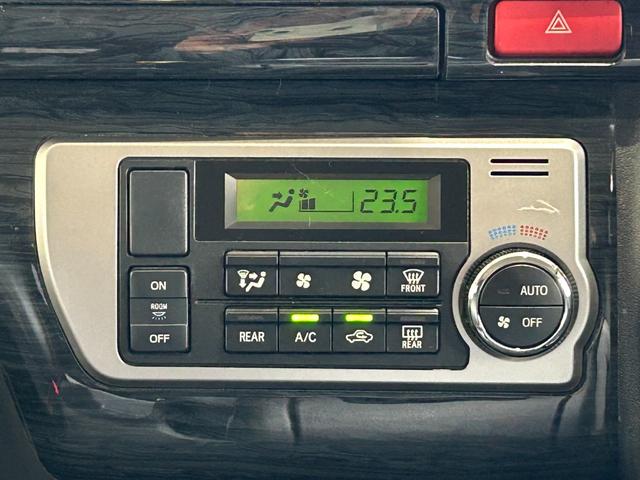 ハイエースワゴン ＧＬ　１オナ　禁煙　４ＷＤ　ベッドキット　フローリングフロア　ＺＥＲＯ　ｂｒｅａｋ１６インチ　グッドイヤータイヤ　ナビ　後席モニター　電動スライド　黒木目インテリア　コンビステア　クリフォードセキュリティ（25枚目）