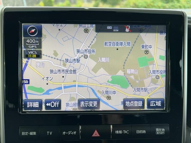 ランドクルーザー ZX 後期 禁煙 純正エアロキット メーカーナビ 後席モニタ 後期・禁煙・純正エアロキット・メーカーナビ・パノラミックビューモニター・後席モニター・ブラインドスポット・サンルーフ・レザー・シートヒーター/クーラー・ステアヒーター・衝突軽減・追従クルコン(25枚目)