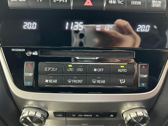 ランドクルーザー ZX 後期 禁煙 純正エアロキット メーカーナビ 後席モニタ 後期・禁煙・純正エアロキット・メーカーナビ・パノラミックビューモニター・後席モニター・ブラインドスポット・サンルーフ・レザー・シートヒーター/クーラー・ステアヒーター・衝突軽減・追従クルコン(29枚目)