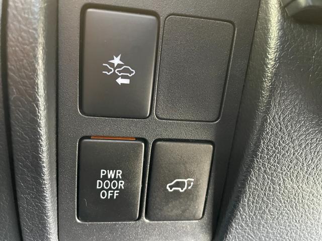 ランドクルーザー ZX G-フロンティア 後期 禁煙 モデリスタエアロ 後席M 特別仕様車・後期・禁煙・車検2年・モデリスタエアロ・メーカーナビ/後席モニター・クールBOX・ルーフレール・パノラミックビュー・ブラインドスポット・センターデフロック・衝突軽減・追従クルコン(25枚目)