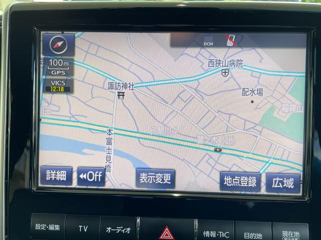 ランドクルーザー ZX G-フロンティア 後期 禁煙 モデリスタエアロ 後席M 特別仕様車・後期・禁煙・車検2年・モデリスタエアロ・メーカーナビ/後席モニター・クールBOX・ルーフレール・パノラミックビュー・ブラインドスポット・センターデフロック・衝突軽減・追従クルコン(26枚目)