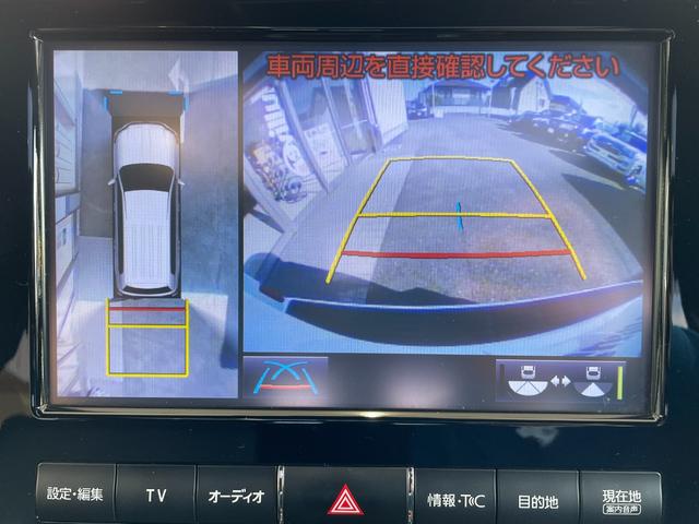 ランドクルーザー ZX G-フロンティア 後期 禁煙 モデリスタエアロ 後席M 特別仕様車・後期・禁煙・車検2年・モデリスタエアロ・メーカーナビ/後席モニター・クールBOX・ルーフレール・パノラミックビュー・ブラインドスポット・センターデフロック・衝突軽減・追従クルコン(28枚目)